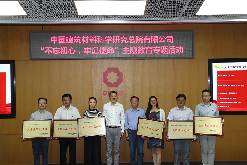 博天堂(918.com)官网-918博天堂,让你更杰出