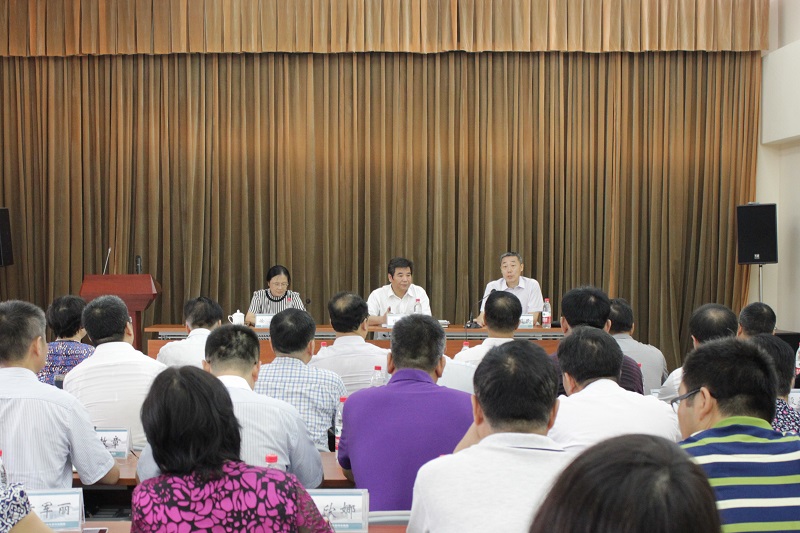 博天堂(918.com)官网-918博天堂,让你更杰出