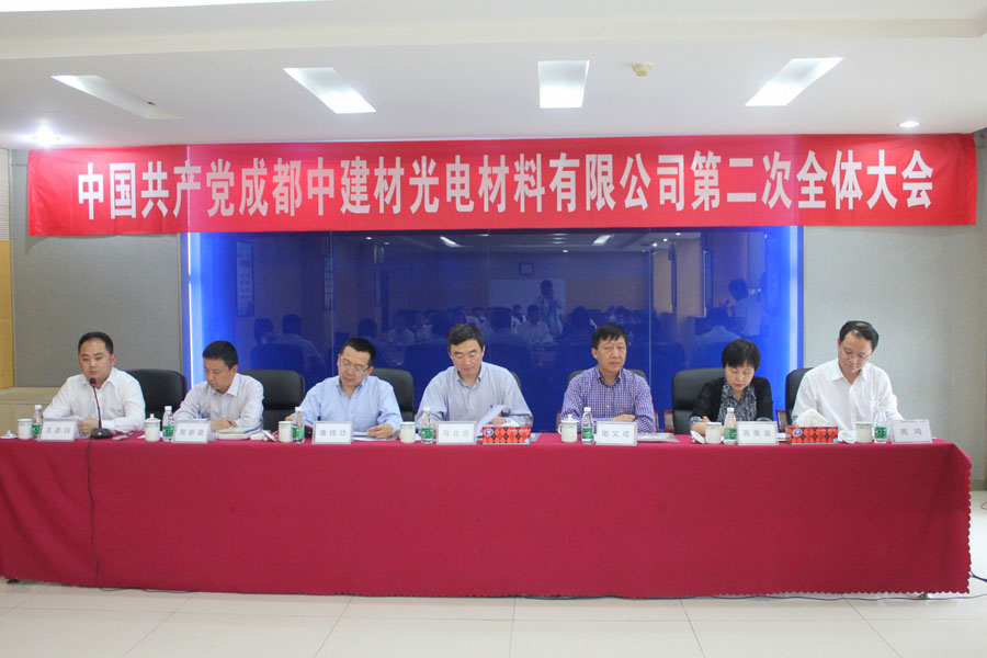 博天堂(918.com)官网-918博天堂,让你更杰出