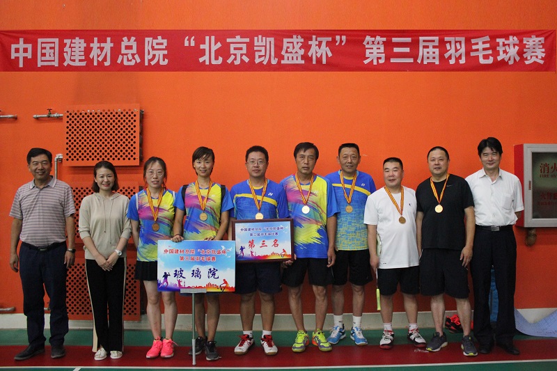 博天堂(918.com)官网-918博天堂,让你更杰出