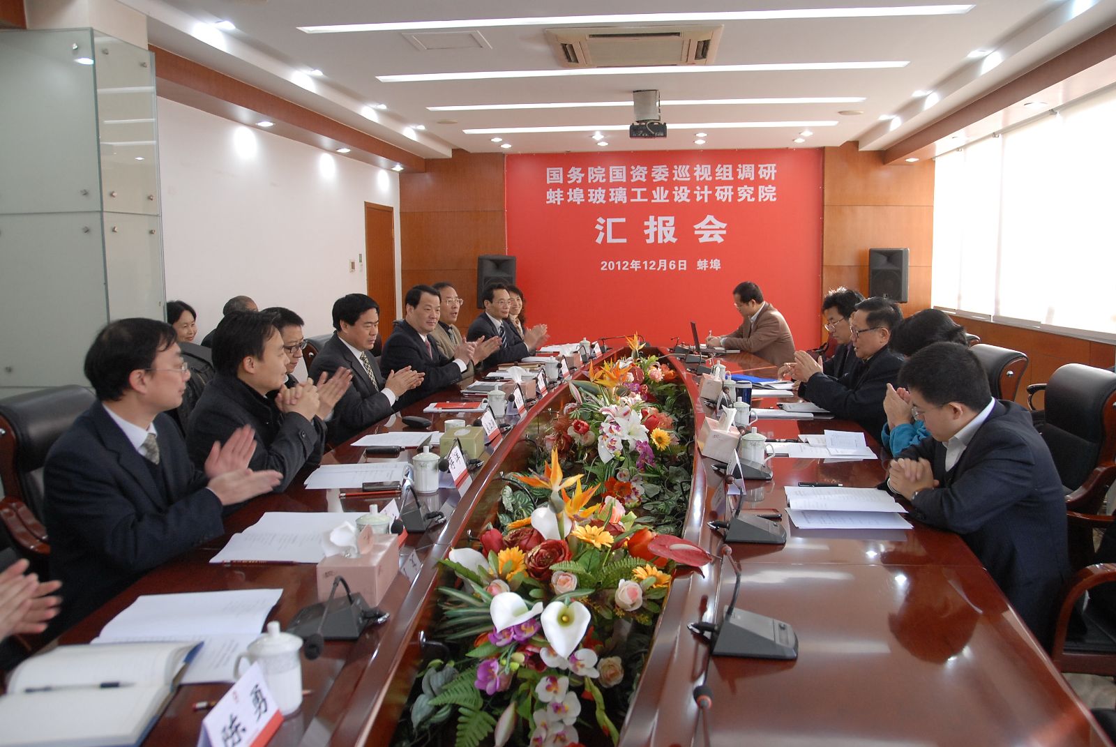 博天堂(918.com)官网-918博天堂,让你更杰出