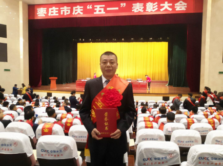 博天堂(918.com)官网-918博天堂,让你更杰出