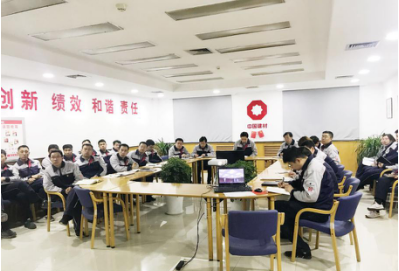 博天堂(918.com)官网-918博天堂,让你更杰出