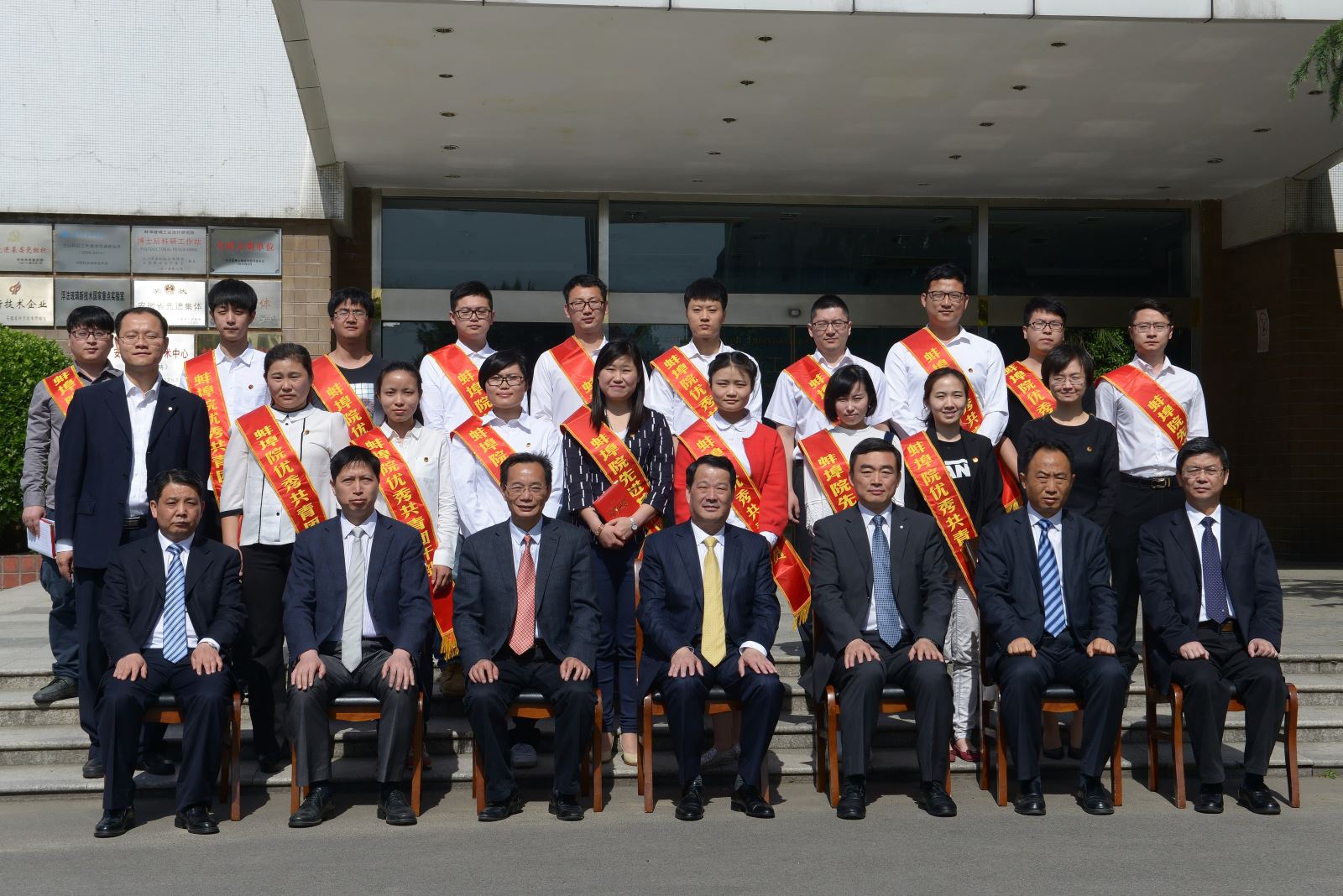 博天堂(918.com)官网-918博天堂,让你更杰出