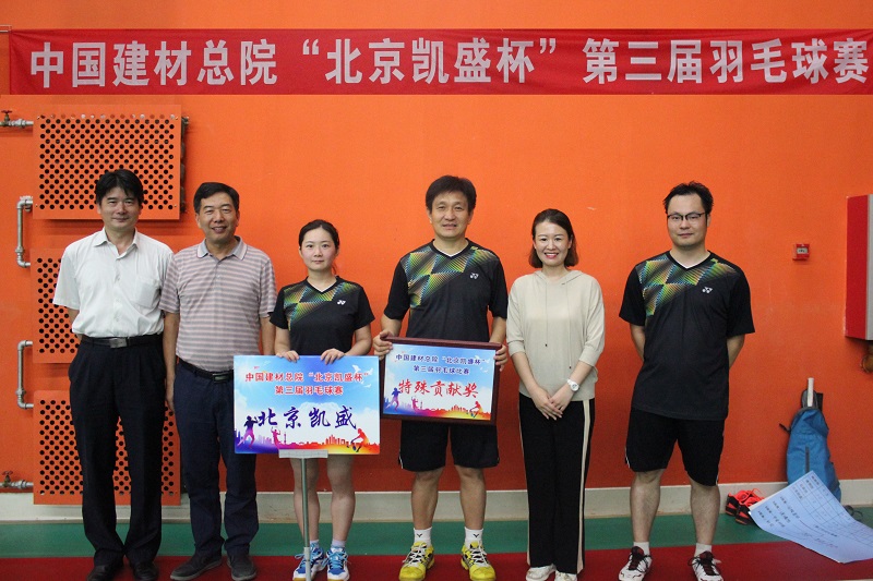 博天堂(918.com)官网-918博天堂,让你更杰出