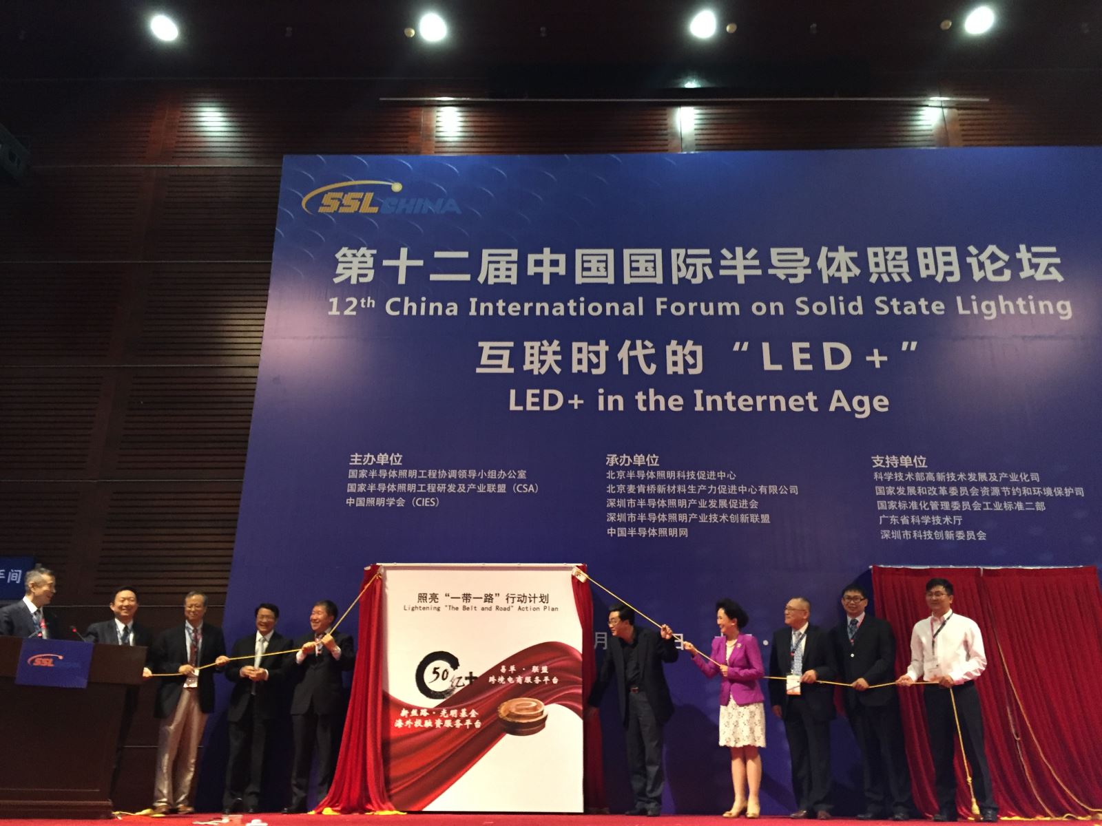 博天堂(918.com)官网-918博天堂,让你更杰出