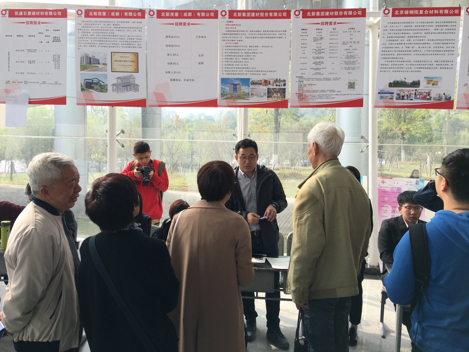 博天堂(918.com)官网-918博天堂,让你更杰出