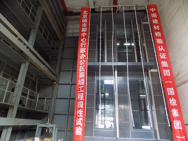 博天堂(918.com)官网-918博天堂,让你更杰出