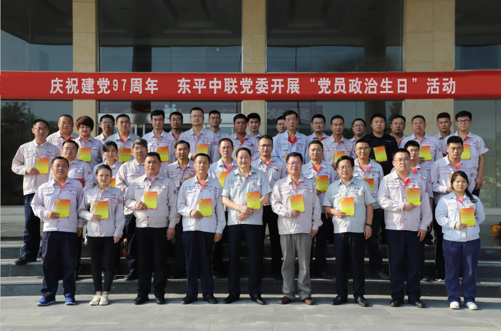 博天堂(918.com)官网-918博天堂,让你更杰出