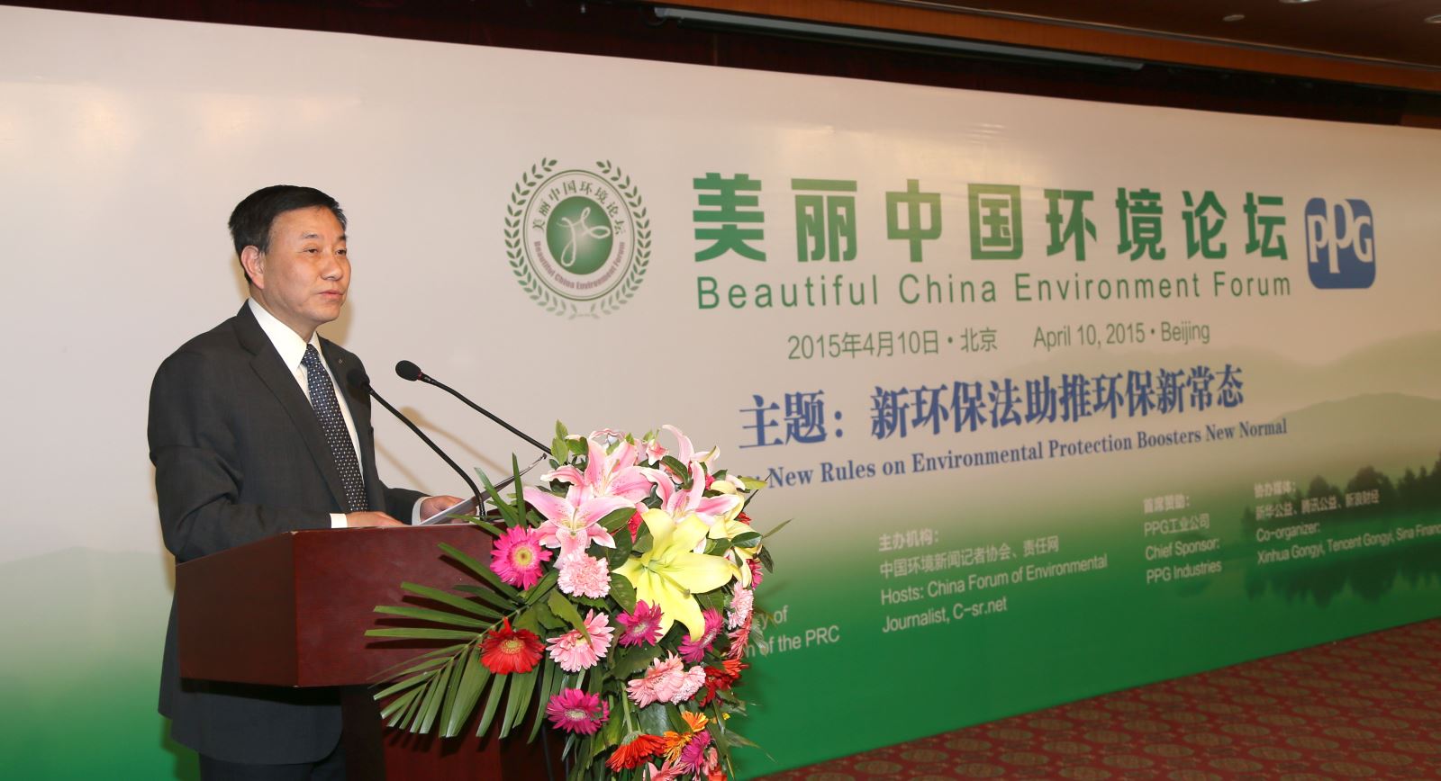 博天堂(918.com)官网-918博天堂,让你更杰出