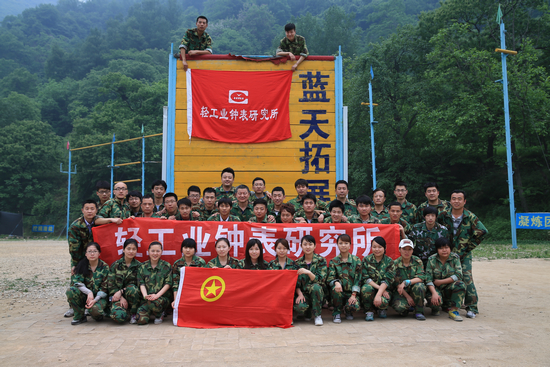 博天堂(918.com)官网-918博天堂,让你更杰出