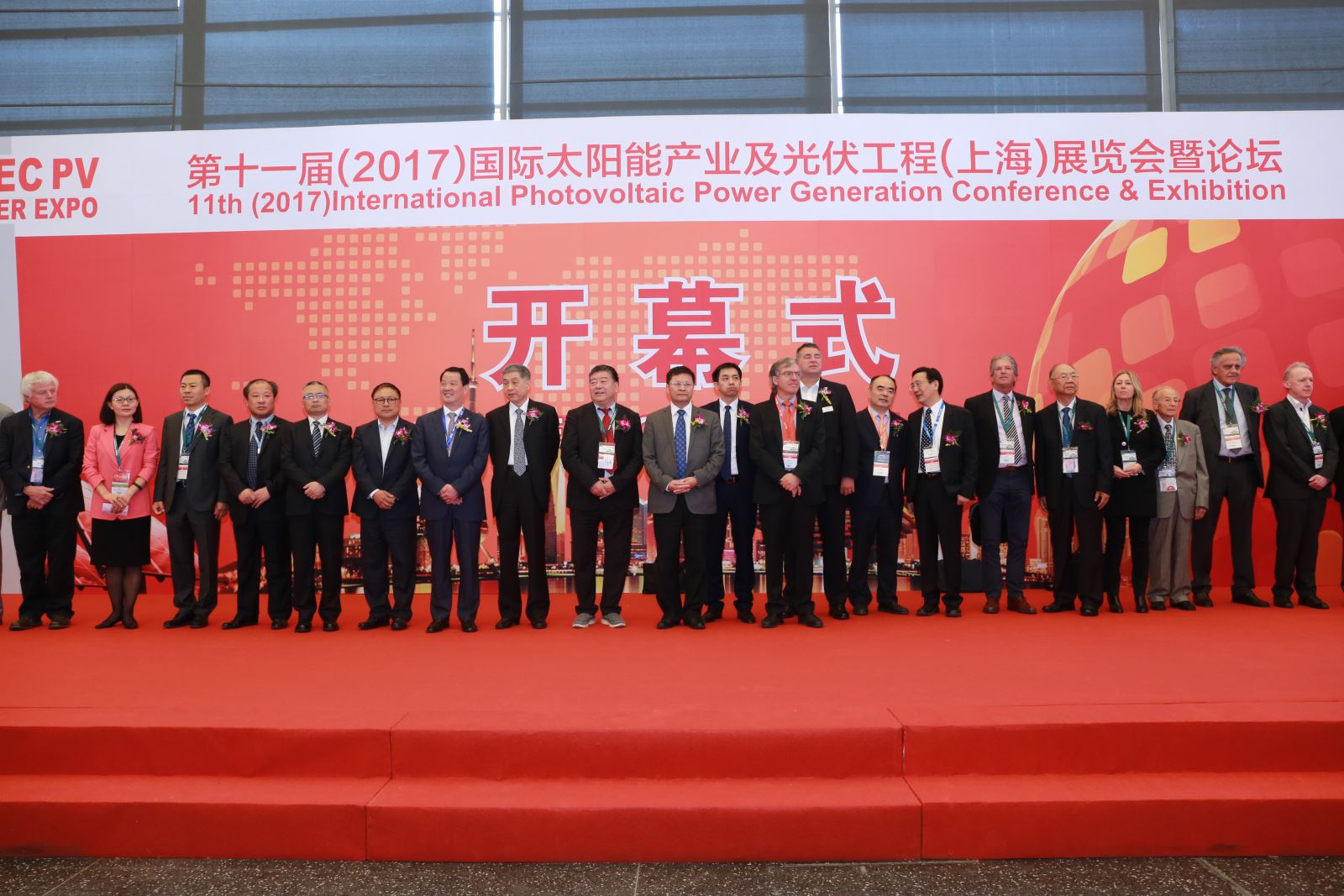 博天堂(918.com)官网-918博天堂,让你更杰出