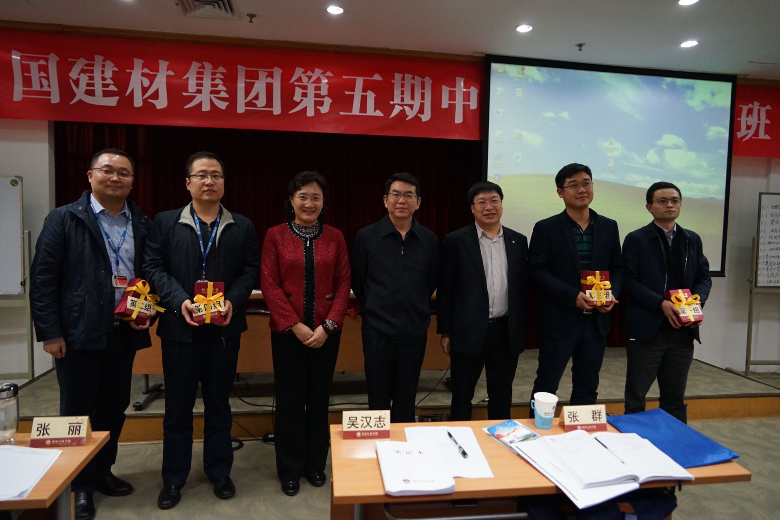 博天堂(918.com)官网-918博天堂,让你更杰出