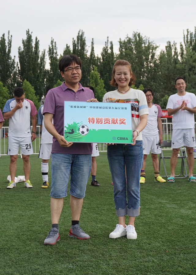 博天堂(918.com)官网-918博天堂,让你更杰出