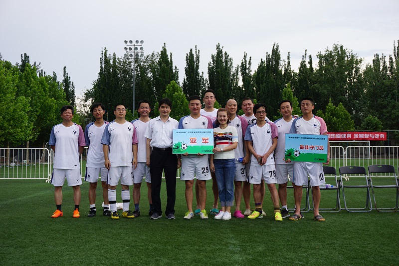 博天堂(918.com)官网-918博天堂,让你更杰出