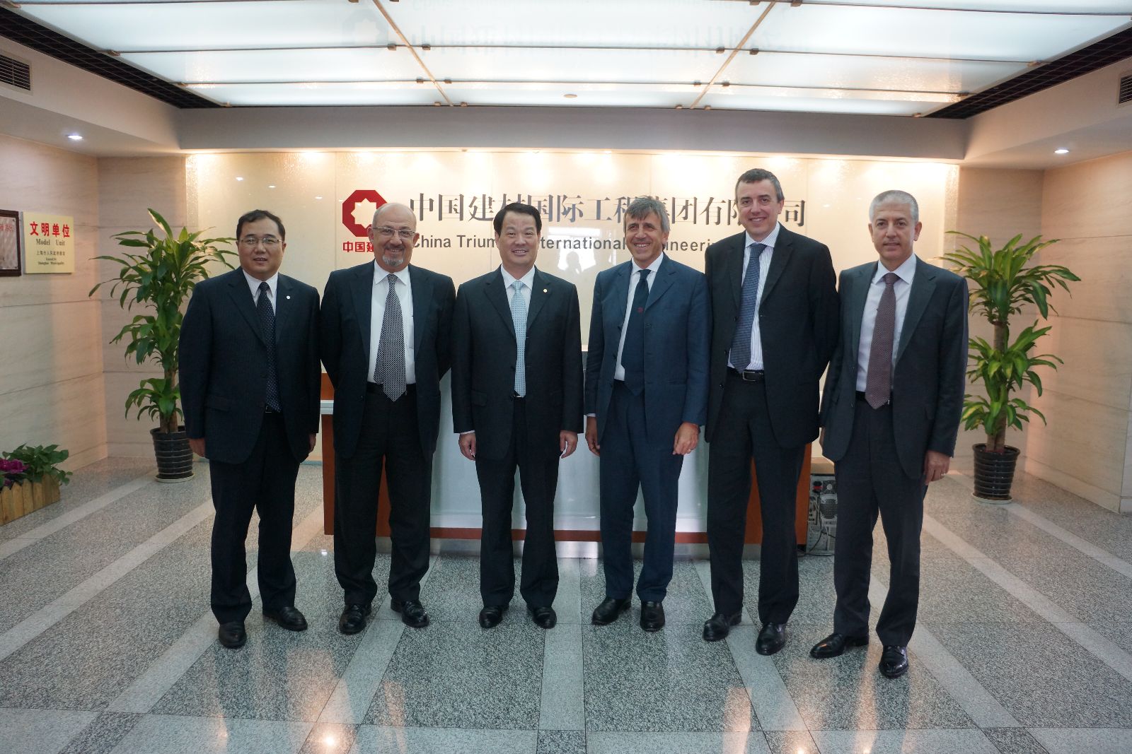 博天堂(918.com)官网-918博天堂,让你更杰出