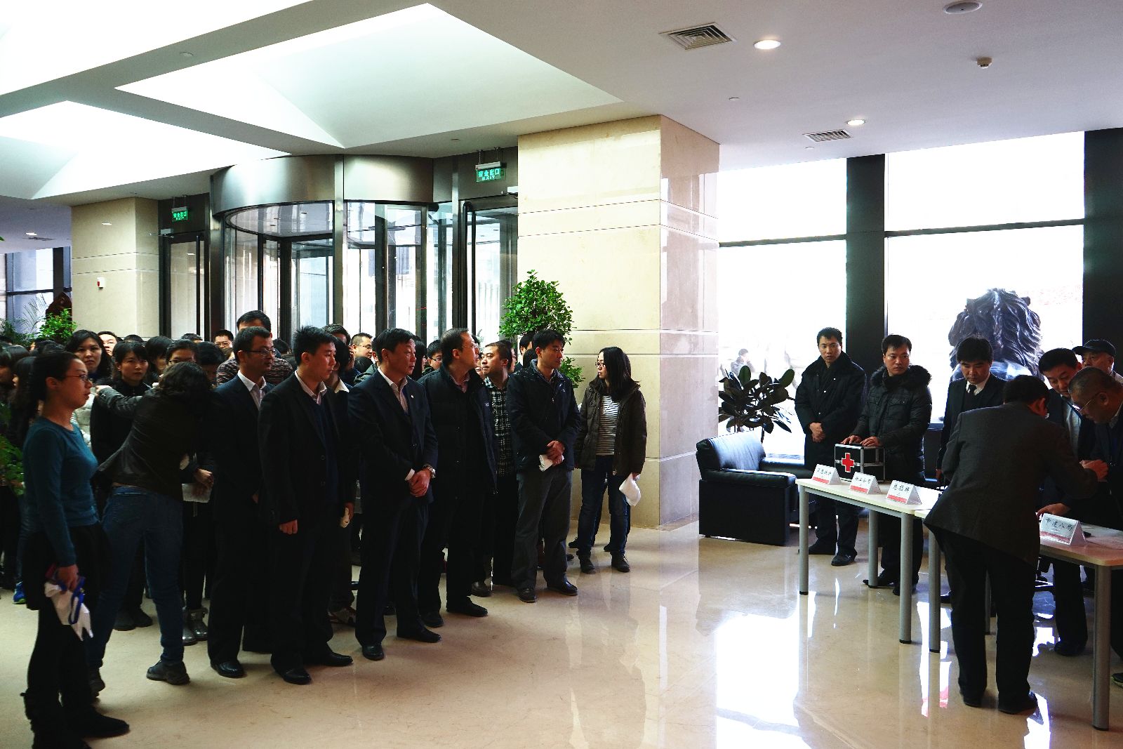 博天堂(918.com)官网-918博天堂,让你更杰出