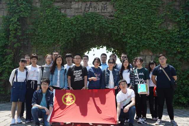 博天堂(918.com)官网-918博天堂,让你更杰出