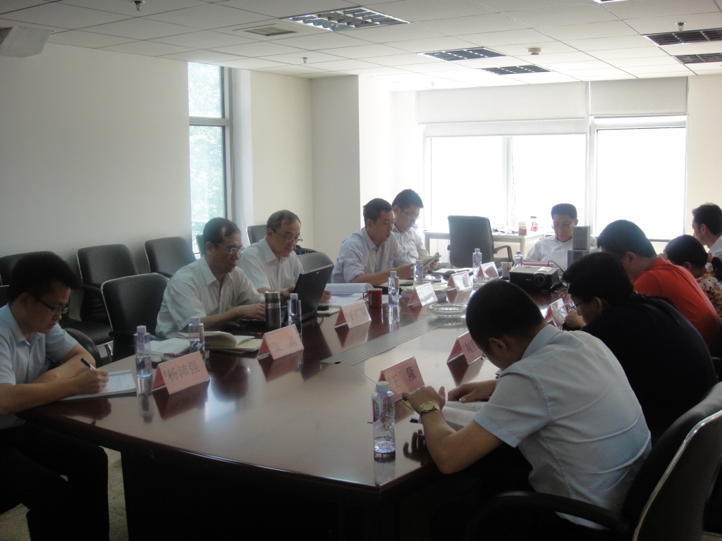 博天堂(918.com)官网-918博天堂,让你更杰出