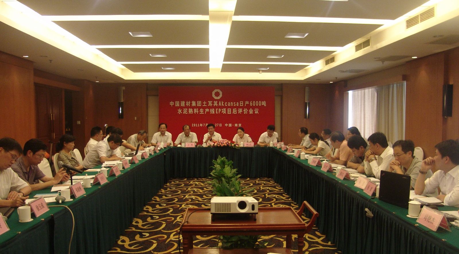 博天堂(918.com)官网-918博天堂,让你更杰出