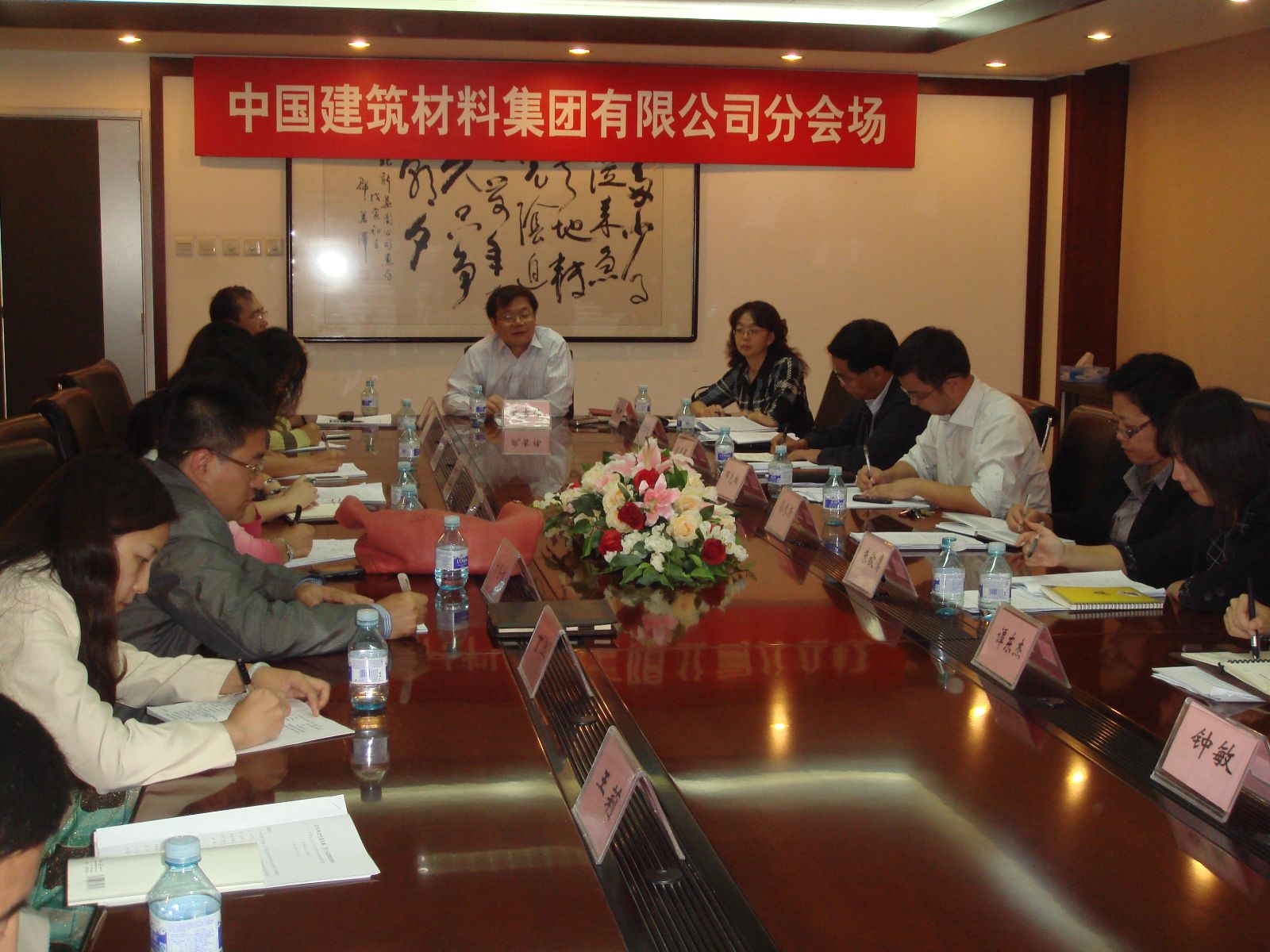 博天堂(918.com)官网-918博天堂,让你更杰出