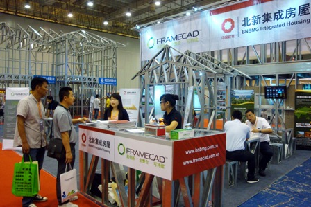 博天堂(918.com)官网-918博天堂,让你更杰出