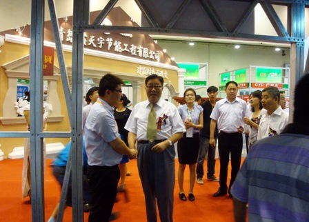 博天堂(918.com)官网-918博天堂,让你更杰出