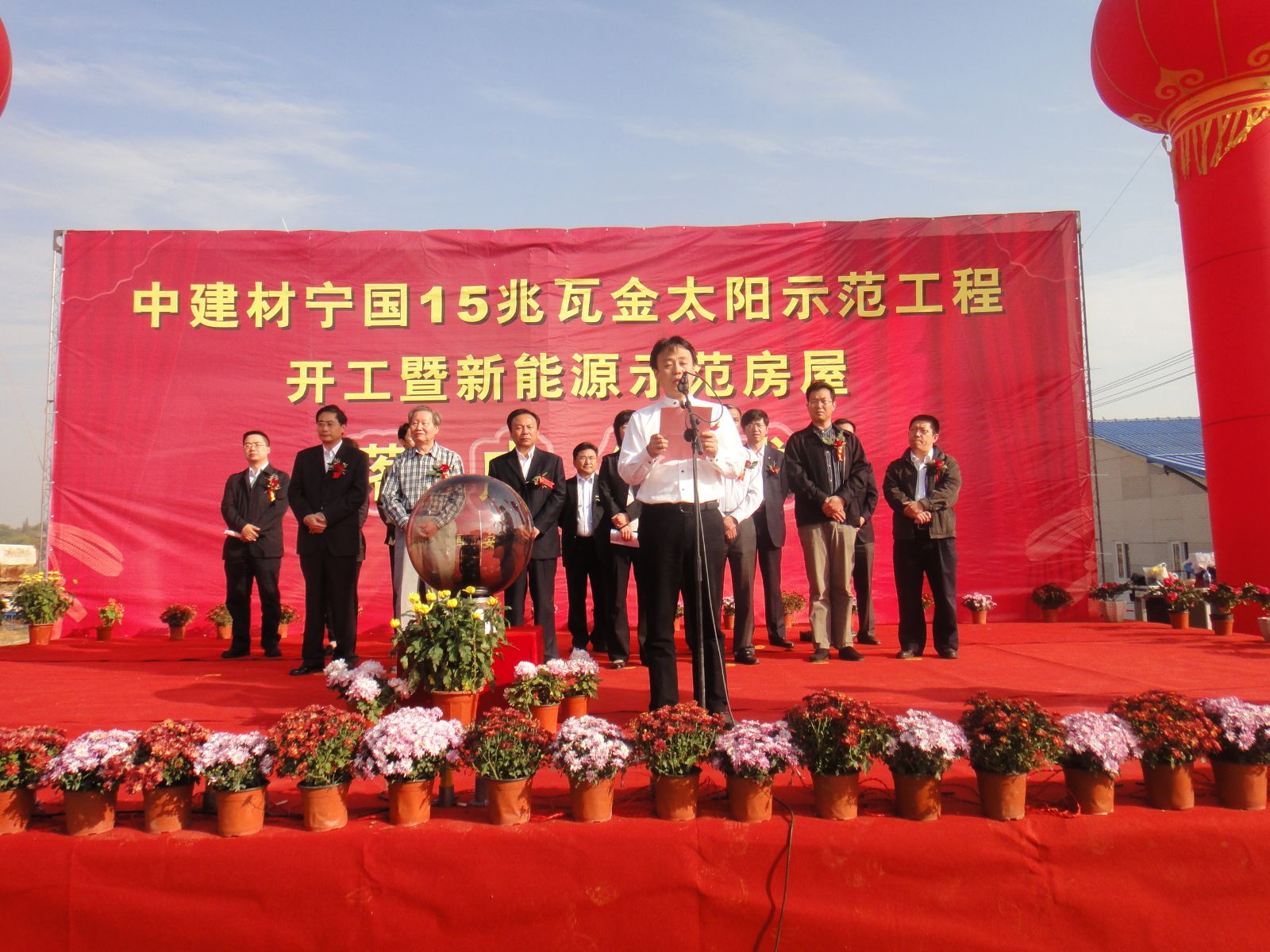 博天堂(918.com)官网-918博天堂,让你更杰出