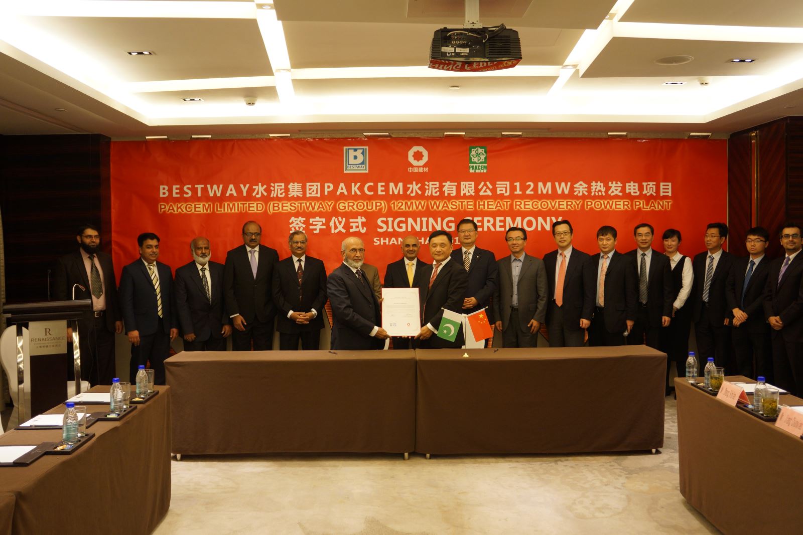 博天堂(918.com)官网-918博天堂,让你更杰出