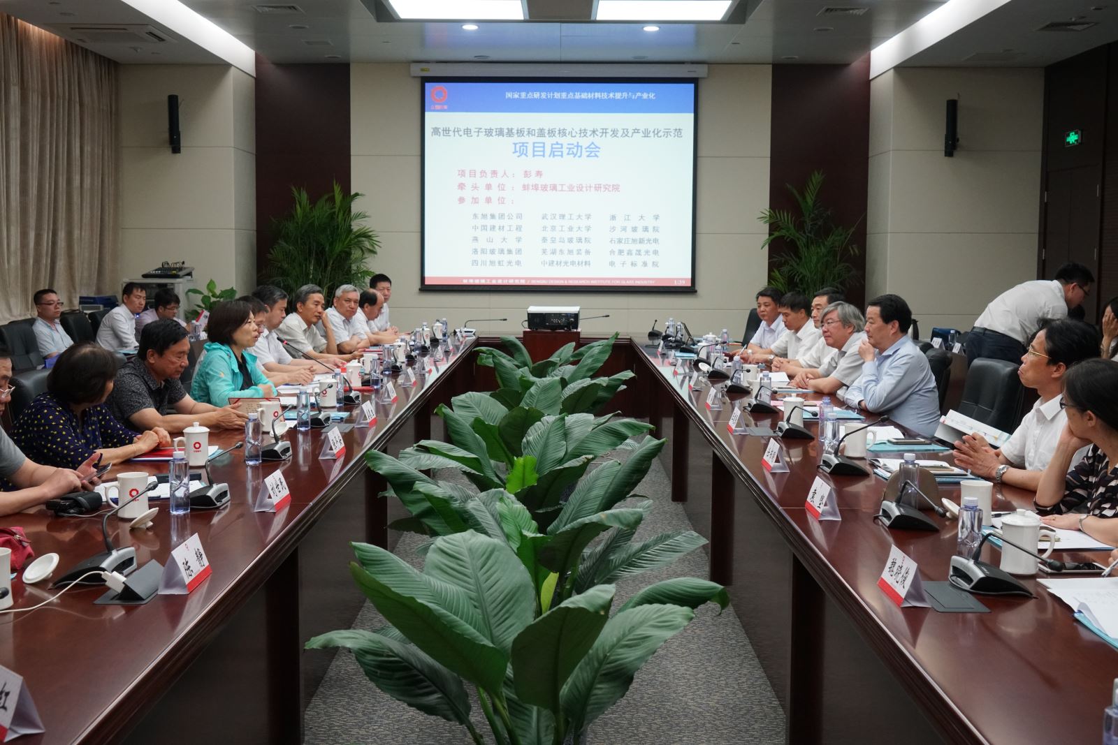 博天堂(918.com)官网-918博天堂,让你更杰出