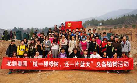 博天堂(918.com)官网-918博天堂,让你更杰出