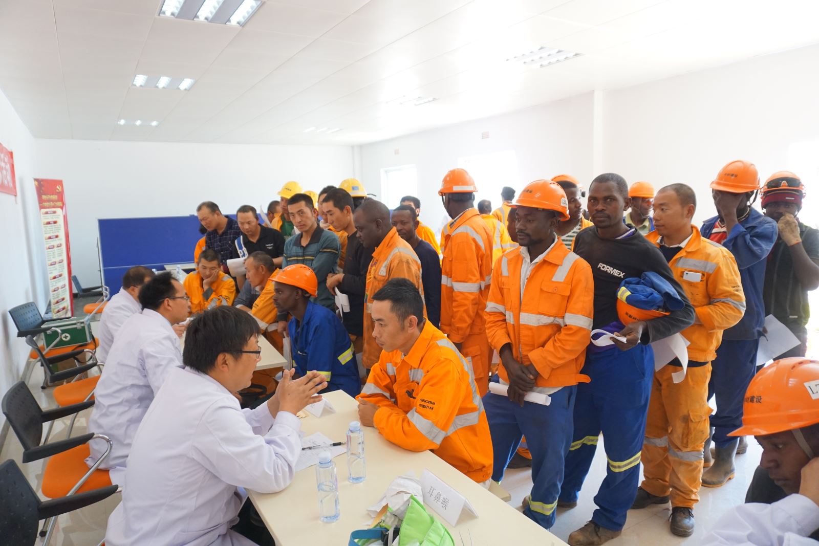 博天堂(918.com)官网-918博天堂,让你更杰出