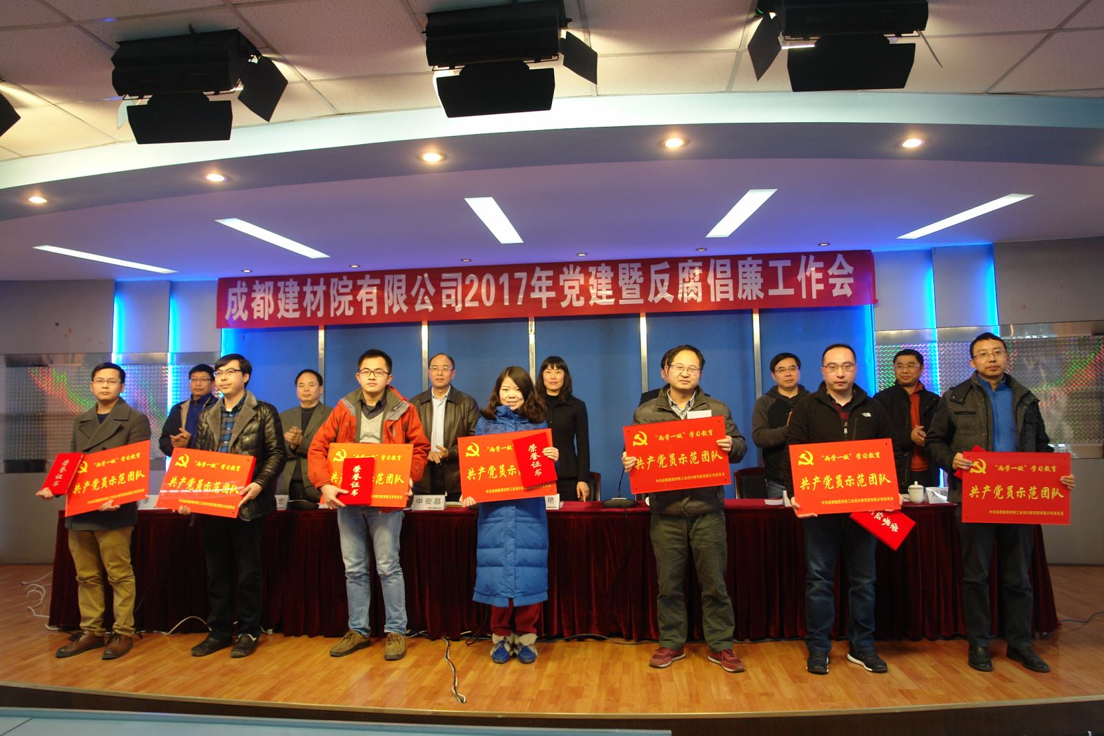 博天堂(918.com)官网-918博天堂,让你更杰出