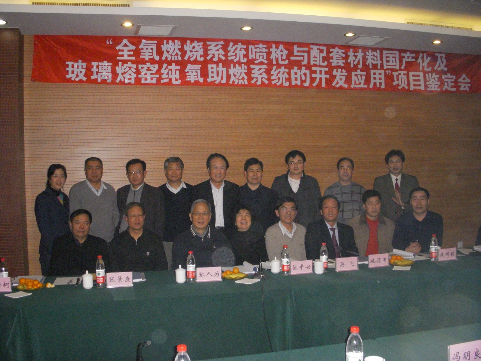 博天堂(918.com)官网-918博天堂,让你更杰出