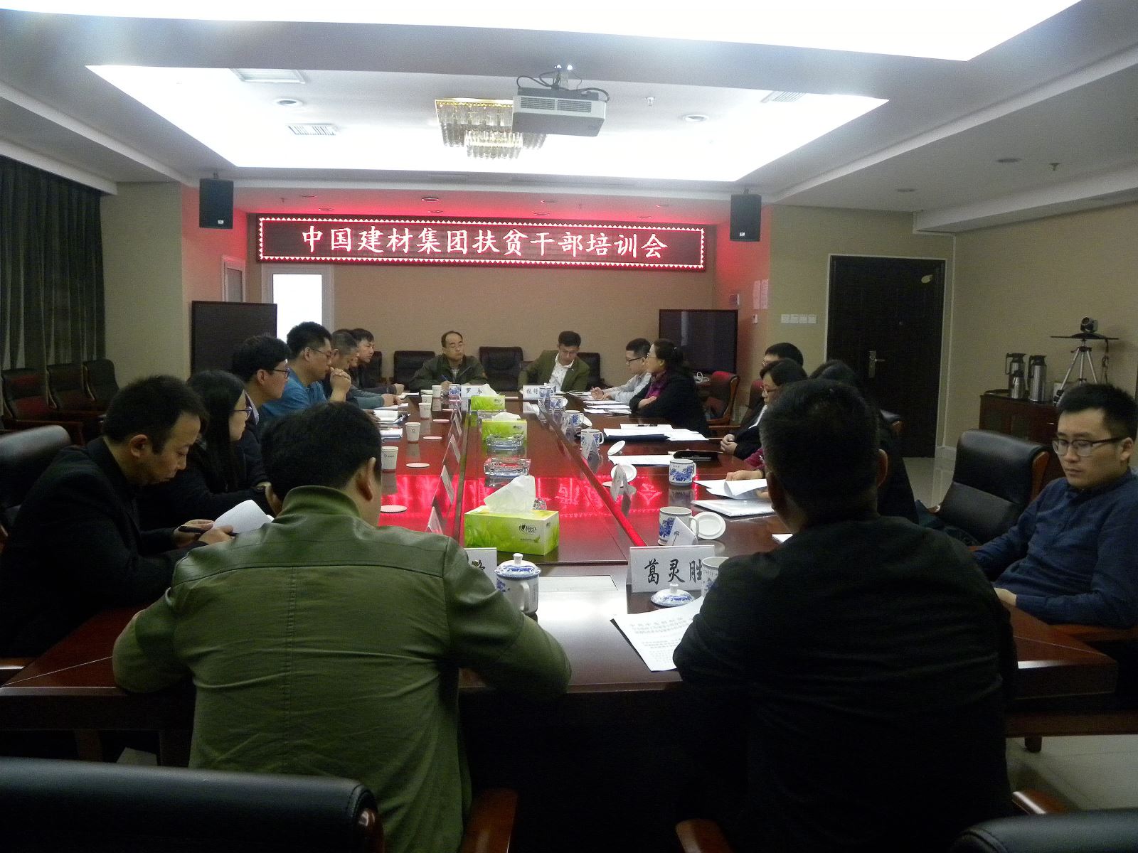 博天堂(918.com)官网-918博天堂,让你更杰出