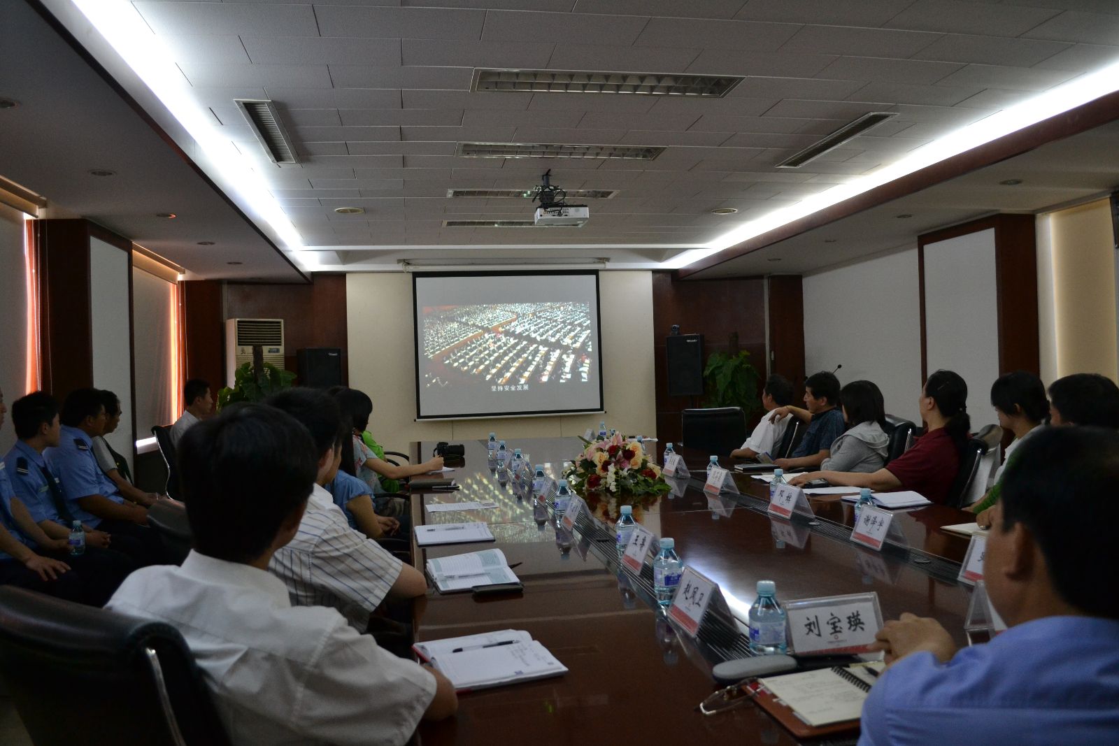 博天堂(918.com)官网-918博天堂,让你更杰出