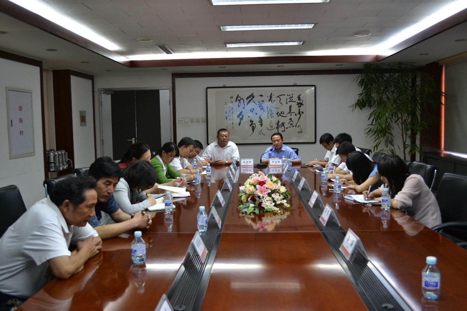 博天堂(918.com)官网-918博天堂,让你更杰出