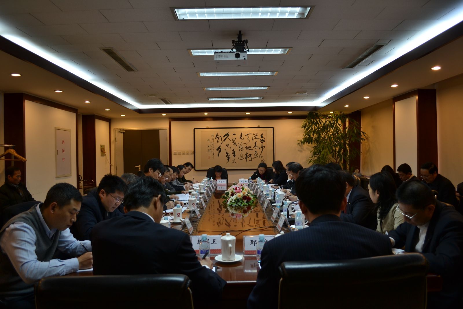 博天堂(918.com)官网-918博天堂,让你更杰出