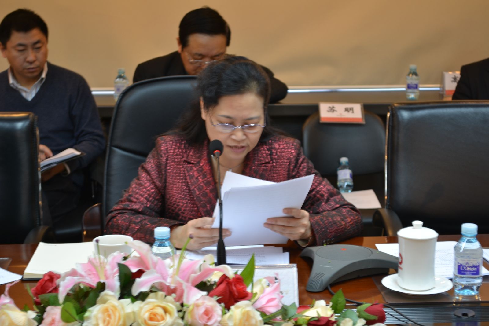 博天堂(918.com)官网-918博天堂,让你更杰出