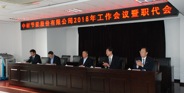 博天堂(918.com)官网-918博天堂,让你更杰出