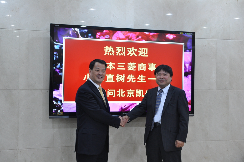 博天堂(918.com)官网-918博天堂,让你更杰出