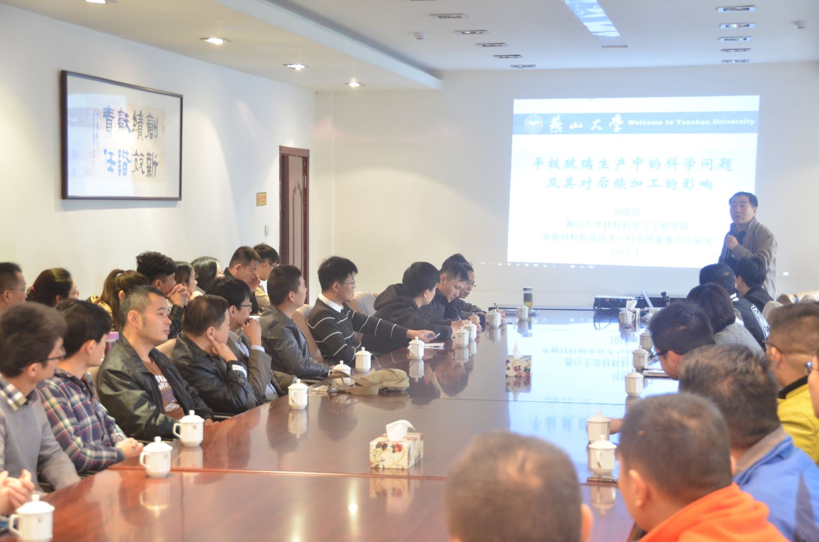 博天堂(918.com)官网-918博天堂,让你更杰出