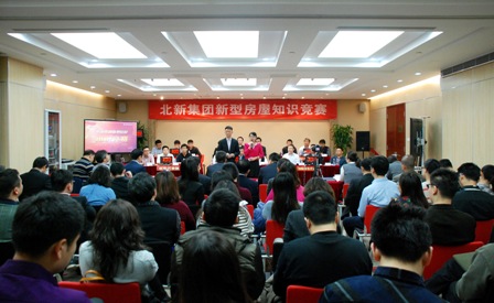 博天堂(918.com)官网-918博天堂,让你更杰出