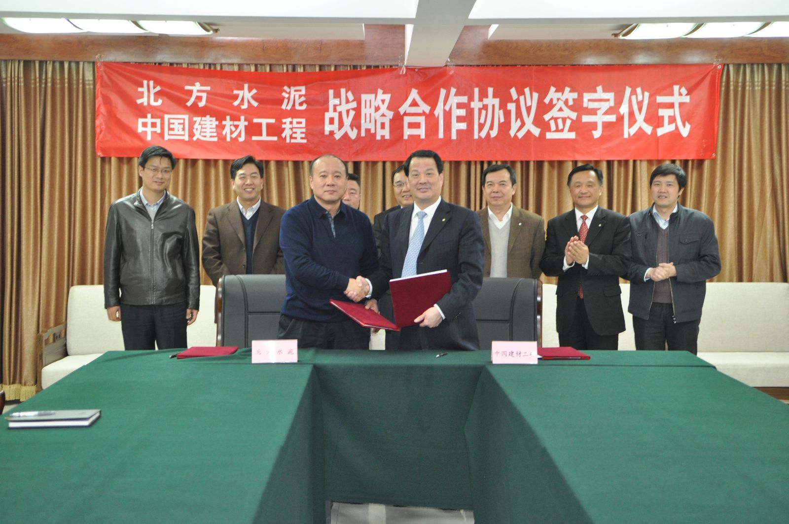 博天堂(918.com)官网-918博天堂,让你更杰出