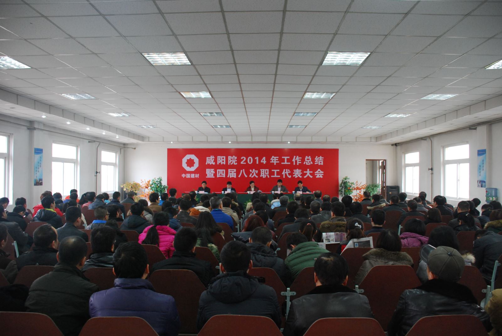 博天堂(918.com)官网-918博天堂,让你更杰出