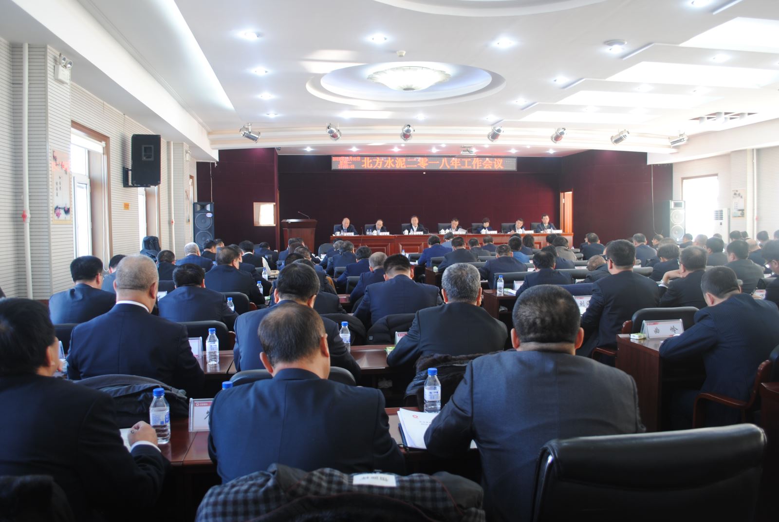 博天堂(918.com)官网-918博天堂,让你更杰出