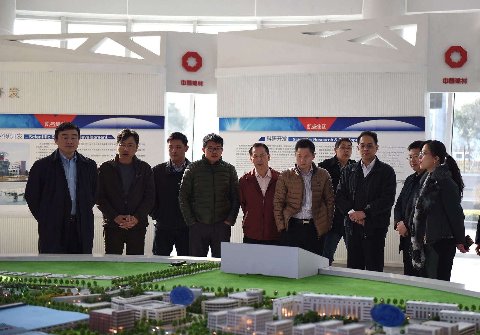 博天堂(918.com)官网-918博天堂,让你更杰出