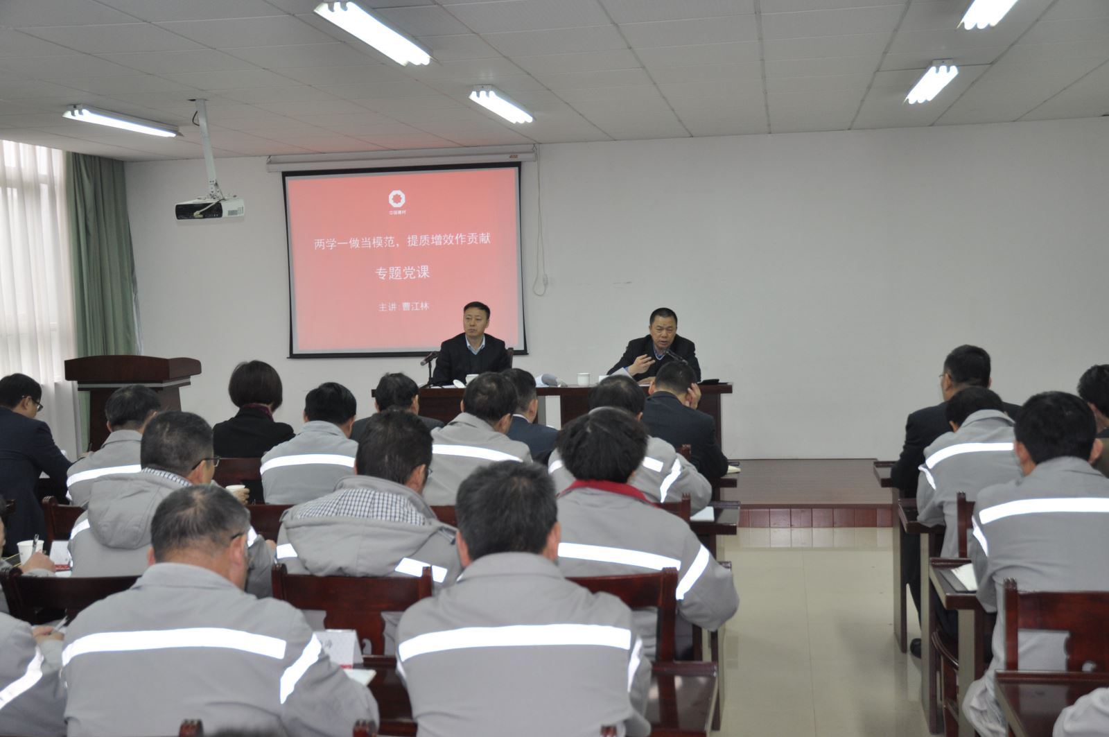 博天堂(918.com)官网-918博天堂,让你更杰出