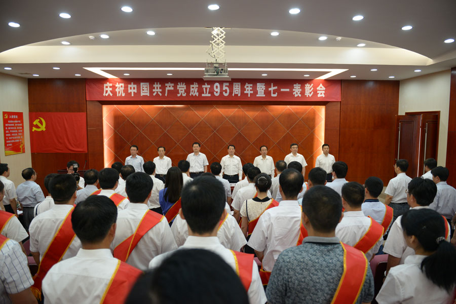 博天堂(918.com)官网-918博天堂,让你更杰出