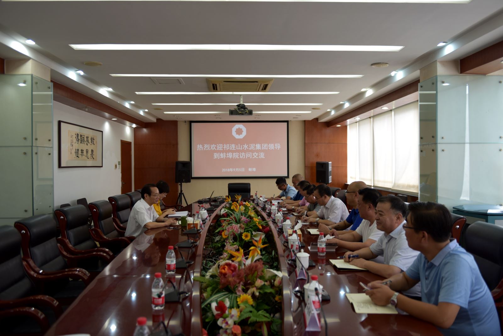 博天堂(918.com)官网-918博天堂,让你更杰出